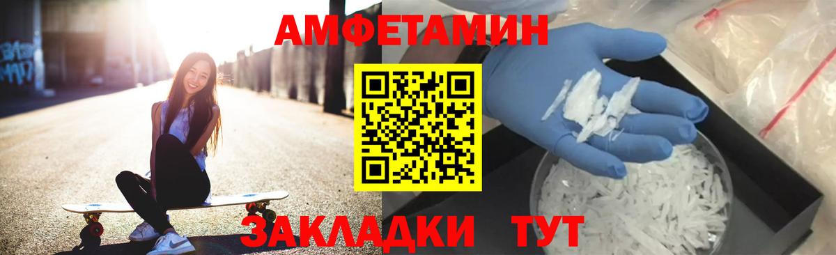 АМФ VHQ  АМФ  Ковров  Вход с VPN 