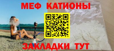 прущая мука Коломна