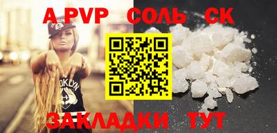 кокс Когалым