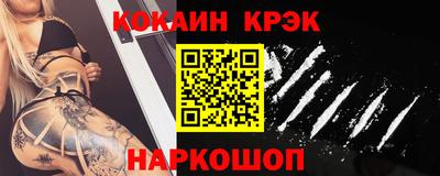 прущая мука Коломна
