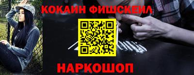прущие крисы Кохма