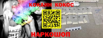 прущая мука Коломна