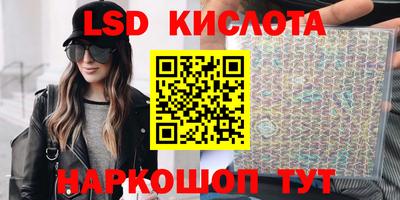 кокс Когалым