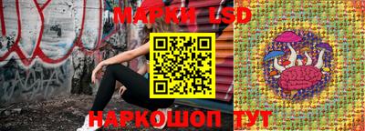 кокс Когалым
