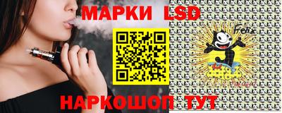 кокс Когалым