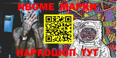 кокс Когалым
