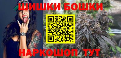 трава Котовск