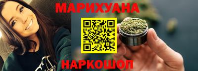 кокс Когалым