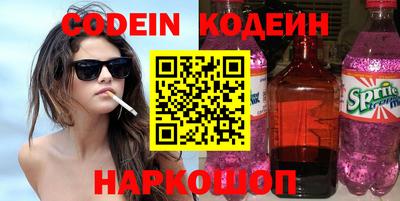 прущая мука Коломна