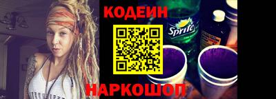 прущая мука Коломна