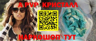 прущая мука Коломна