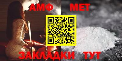 прущие крисы Кохма