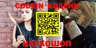 прущие крисы Кохма