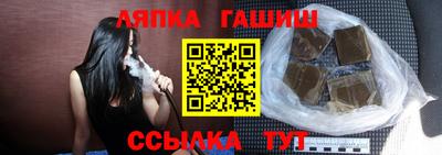 прущая мука Коломна