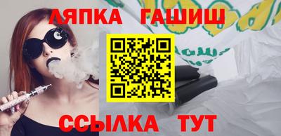 кокс Когалым
