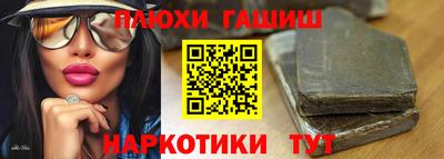 прущая мука Коломна