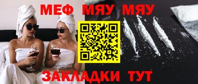 прущая мука Коломна